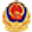 公安备案
